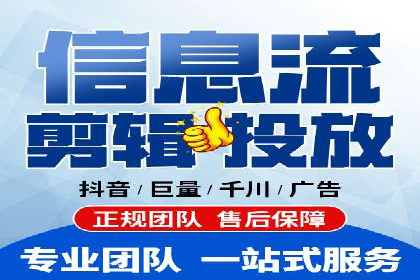 社交媒体信息流广告的受众分析与目标用户定位